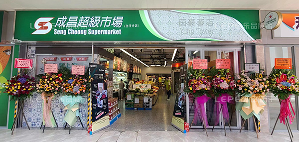 澳门超市货架.jpg
