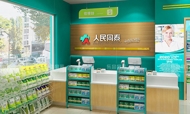 佛山药店货架厂家